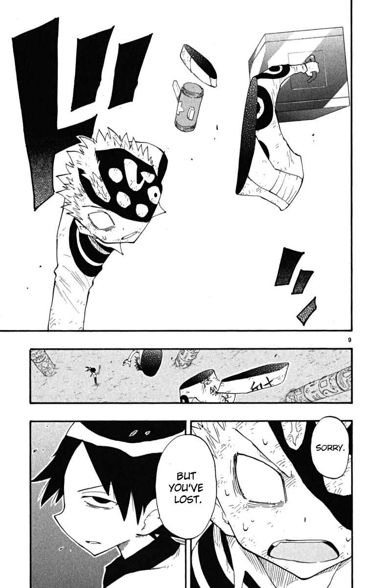 Page 10 Chapter 29 The Law of Ueki Plus
