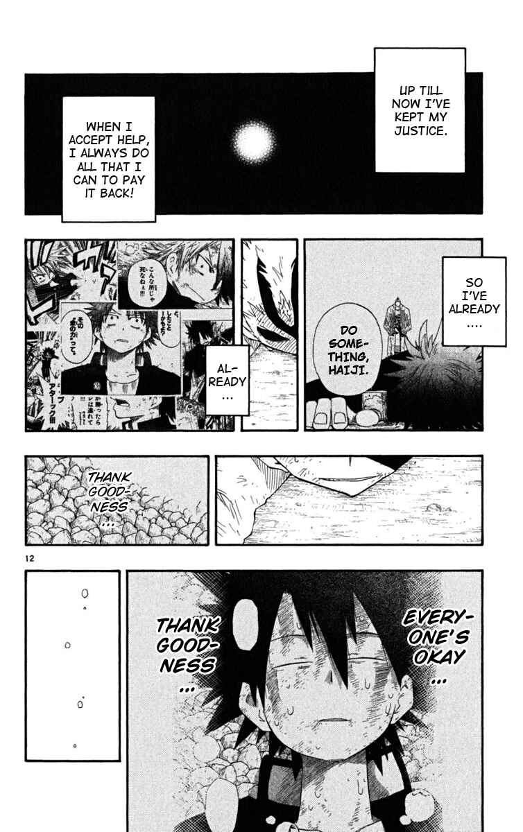 Page 13 Chapter 29 The Law of Ueki Plus