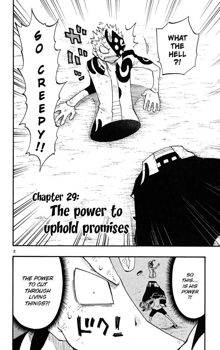 Page 3 Chapter 29 The Law of Ueki Plus