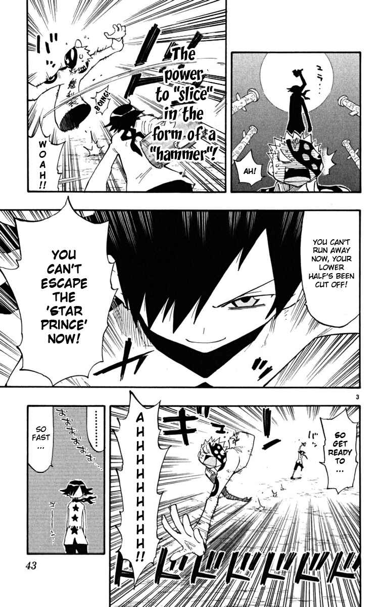 Page 4 Chapter 29 The Law of Ueki Plus