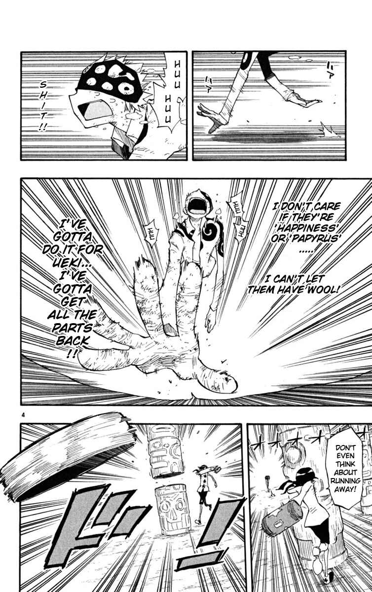 Page 5 Chapter 29 The Law of Ueki Plus