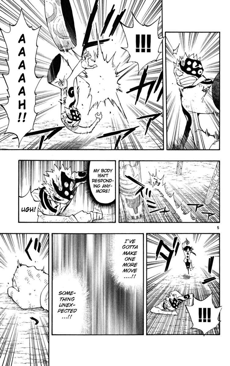 Page 6 Chapter 29 The Law of Ueki Plus
