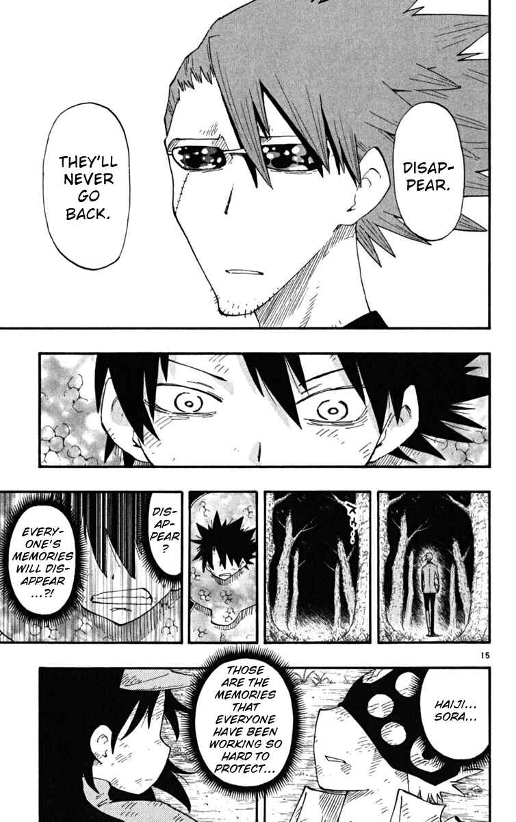 Page 16 Chapter 35 The Law of Ueki Plus