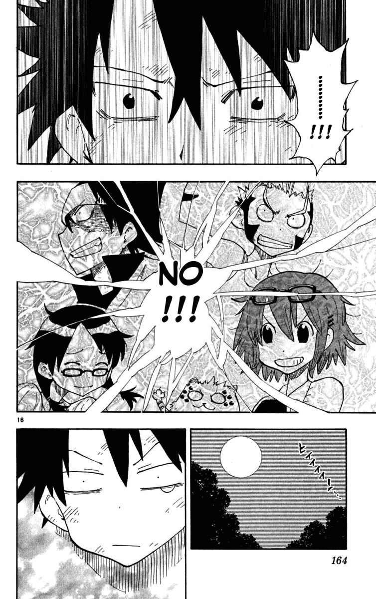 Page 17 Chapter 35 The Law of Ueki Plus