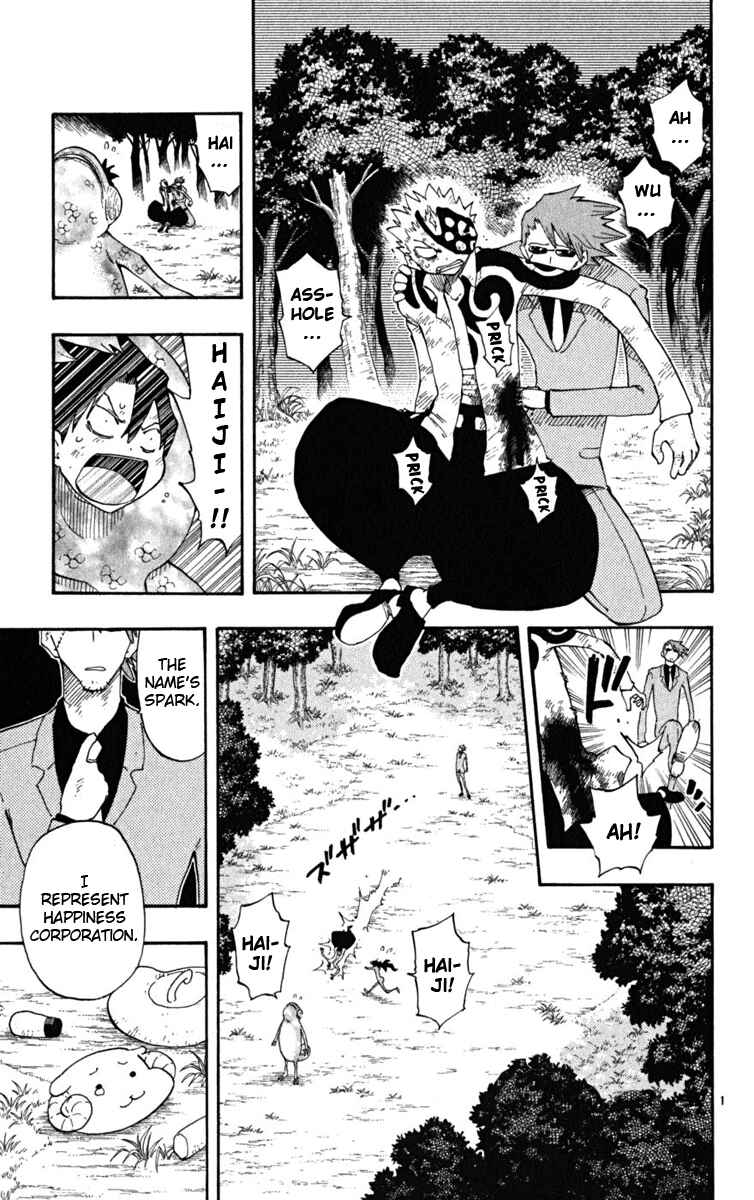 Page 2 Chapter 35 The Law of Ueki Plus