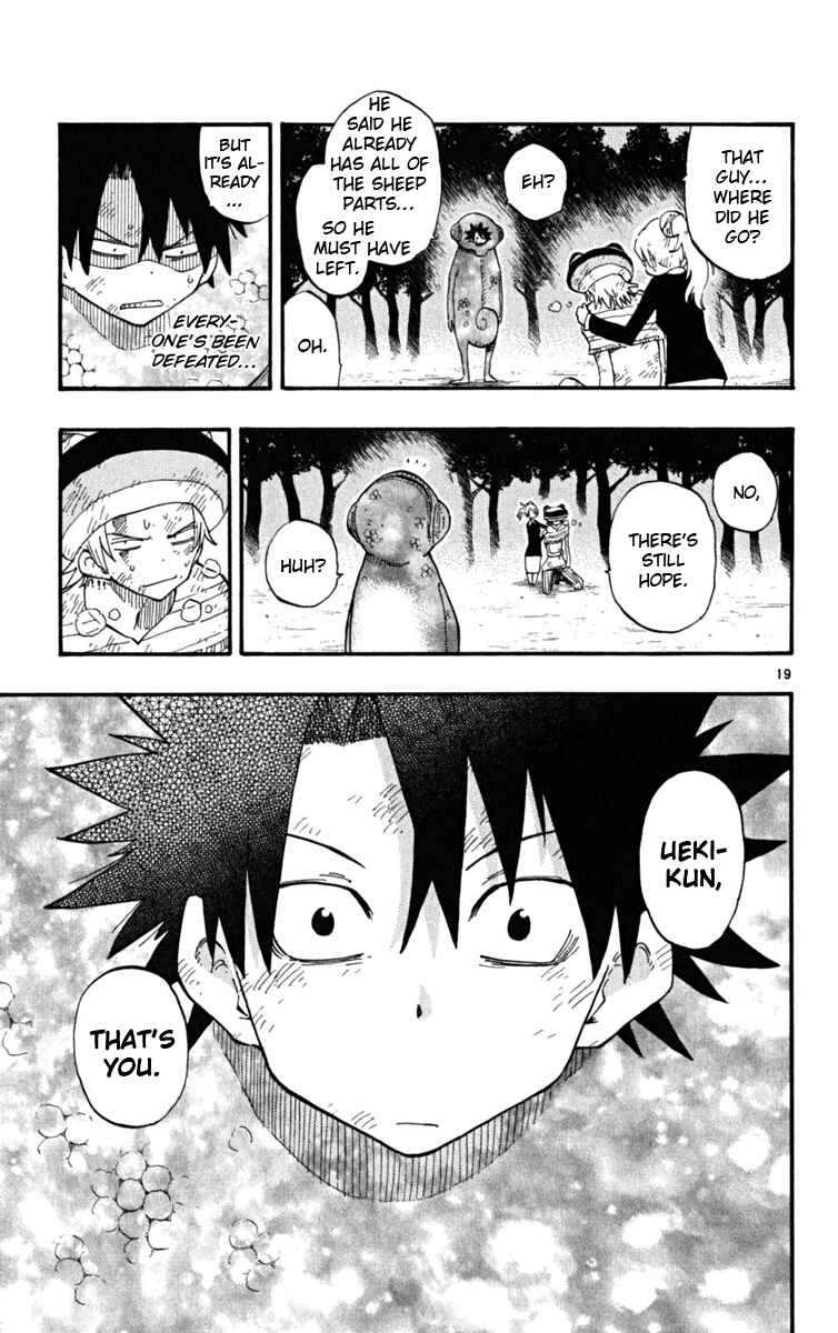 Page 20 Chapter 35 The Law of Ueki Plus