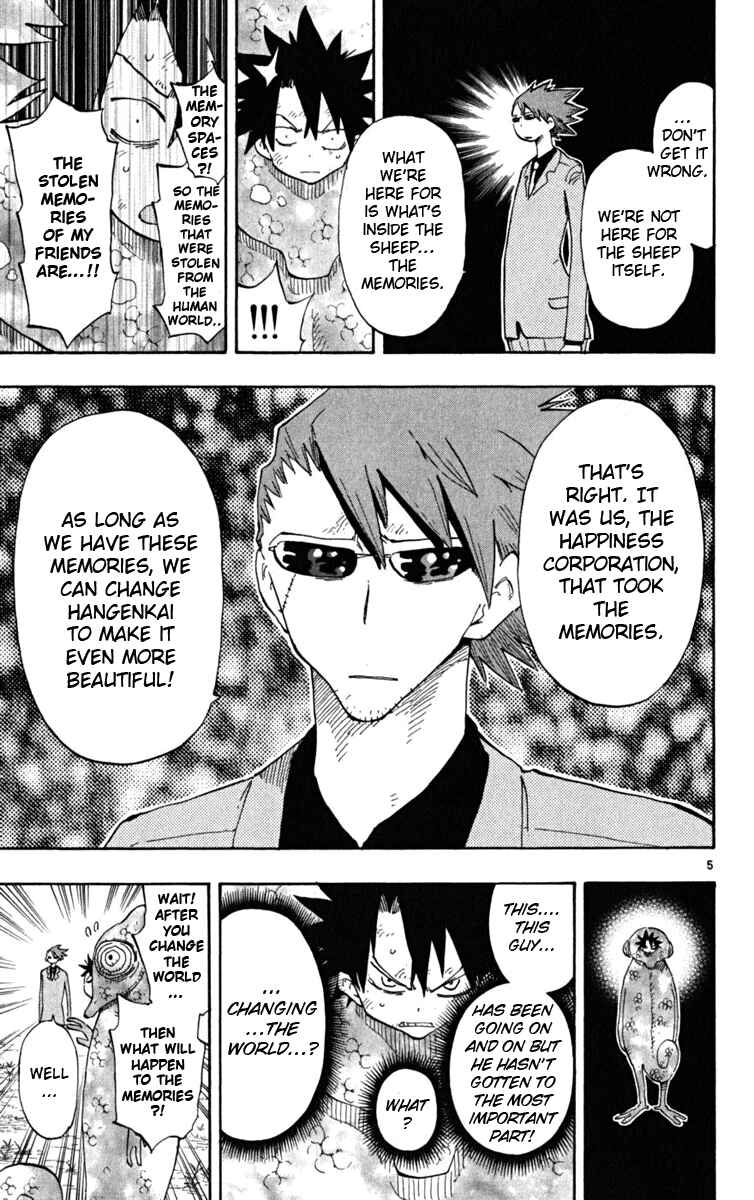 Page 6 Chapter 35 The Law of Ueki Plus