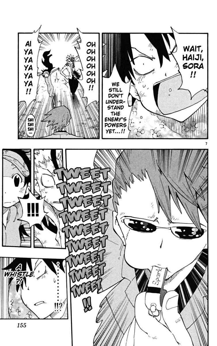 Page 8 Chapter 35 The Law of Ueki Plus