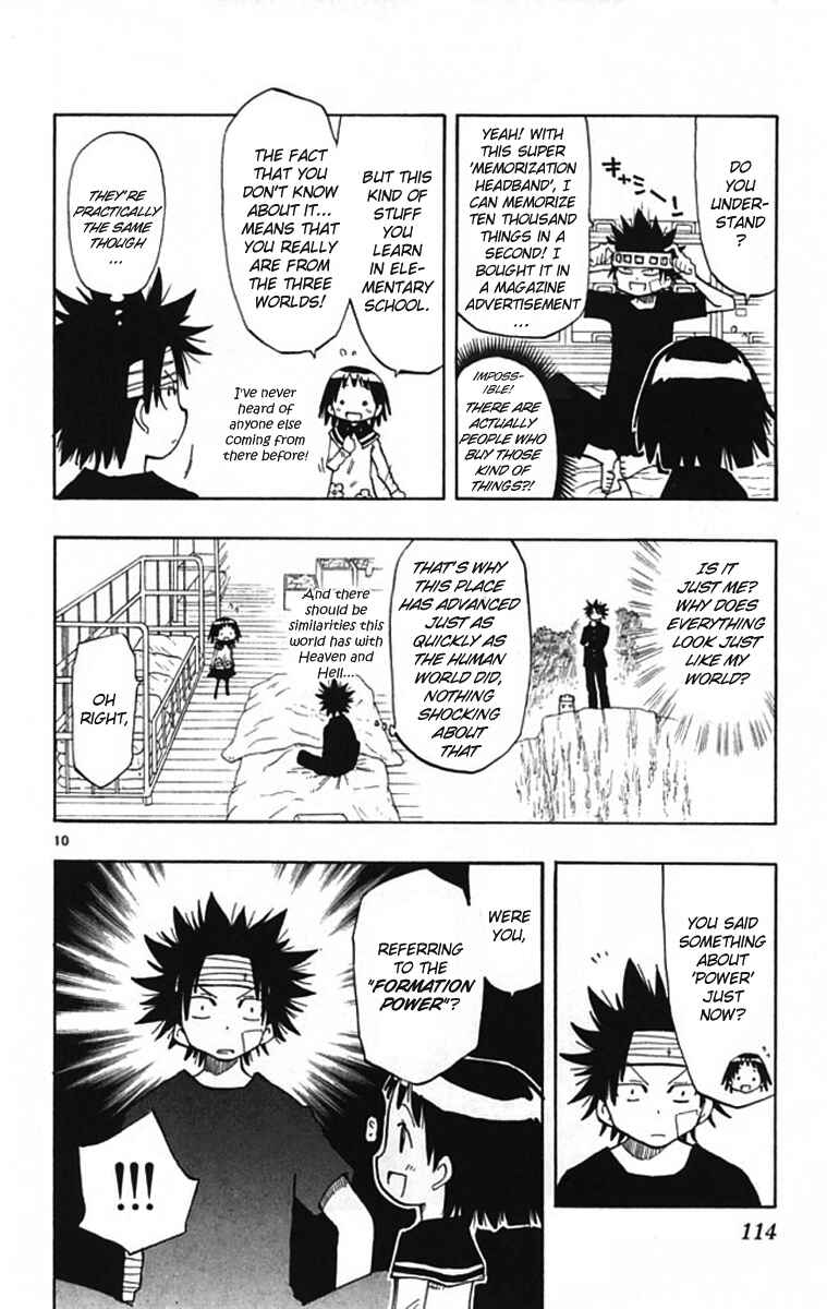 Page 11 Chapter 3 The Law of Ueki Plus