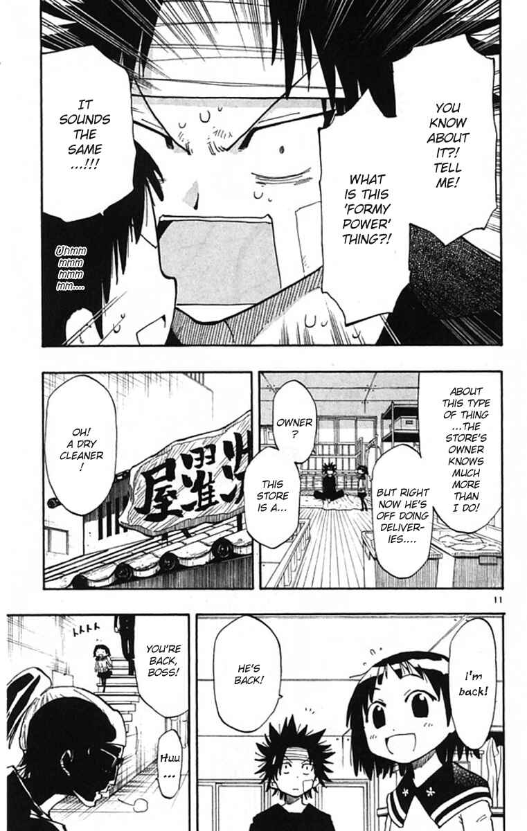 Page 12 Chapter 3 The Law of Ueki Plus
