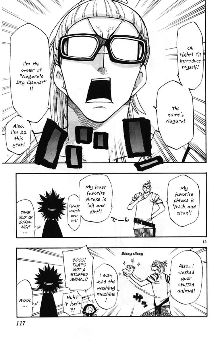 Page 14 Chapter 3 The Law of Ueki Plus