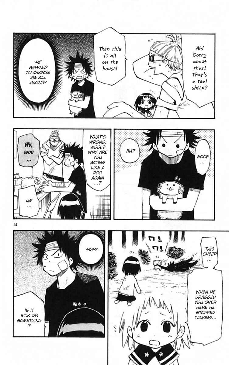 Page 15 Chapter 3 The Law of Ueki Plus