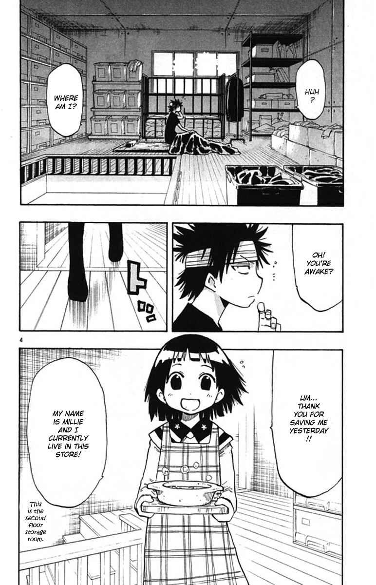 Page 5 Chapter 3 The Law of Ueki Plus