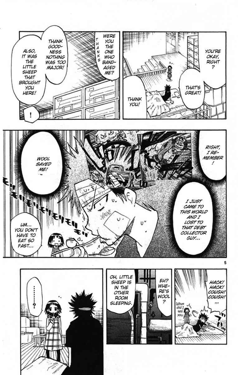 Page 6 Chapter 3 The Law of Ueki Plus