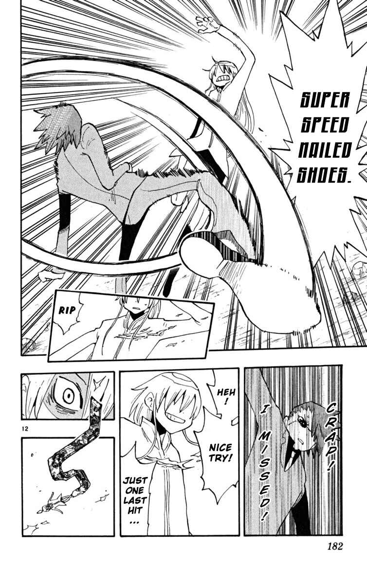 Page 13 Chapter 36 The Law of Ueki Plus