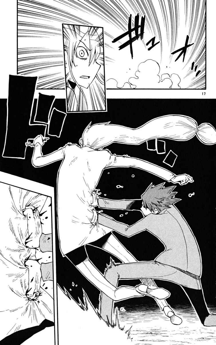 Page 17 Chapter 36 The Law of Ueki Plus