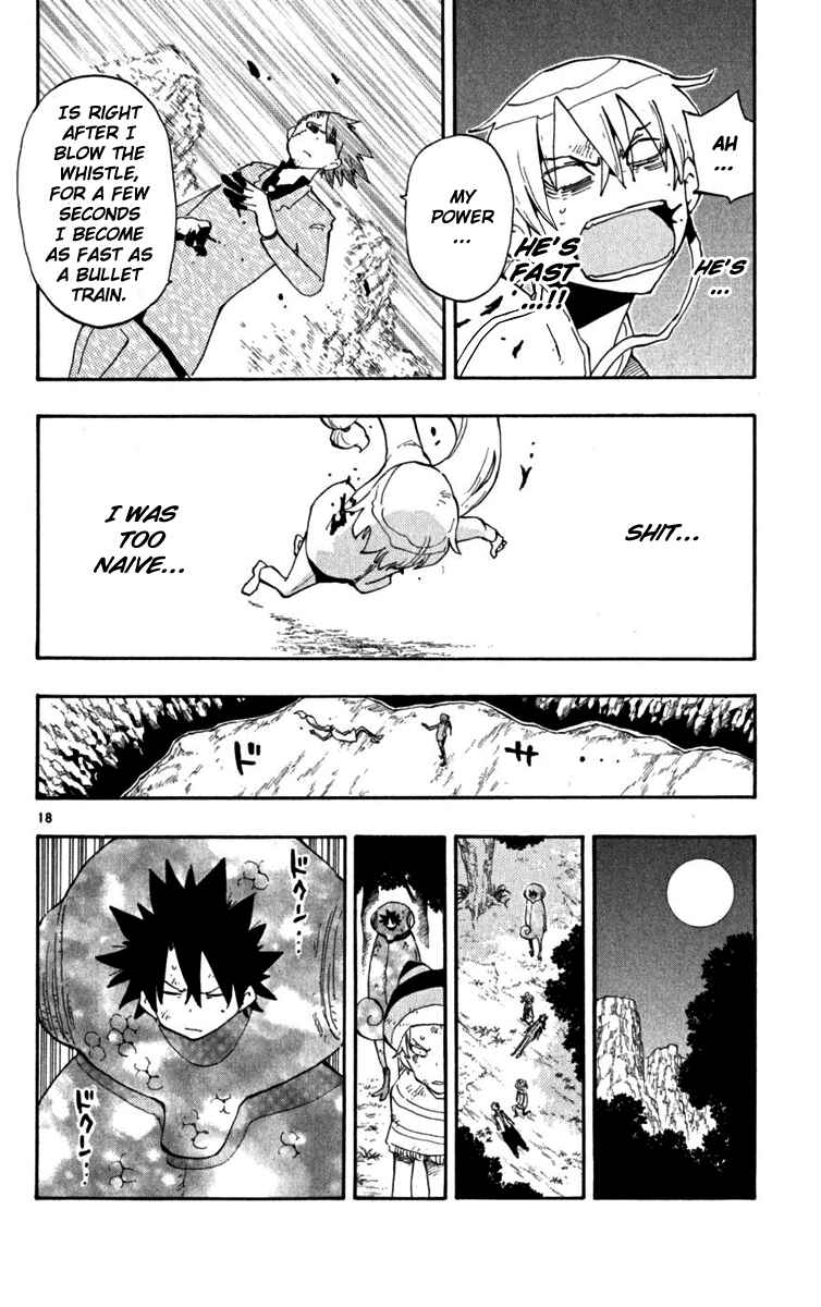 Page 18 Chapter 36 The Law of Ueki Plus