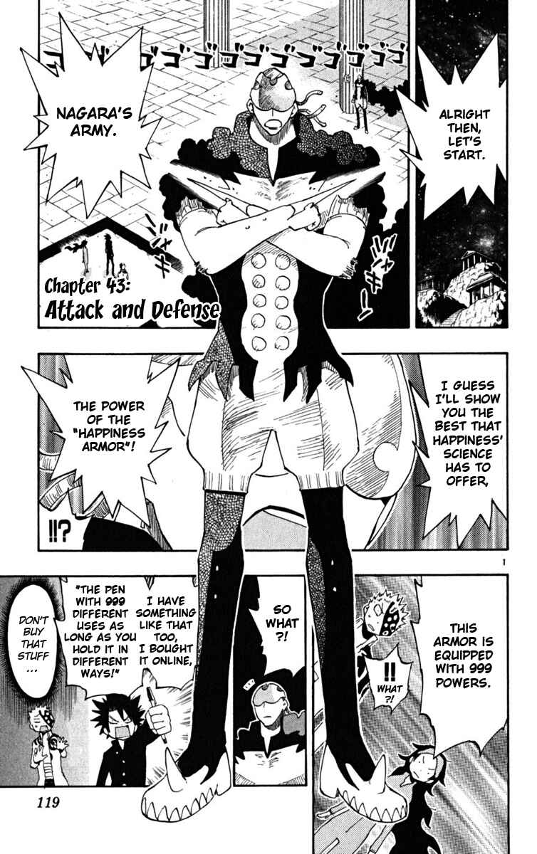 Page 1 Chapter 43 The Law of Ueki Plus