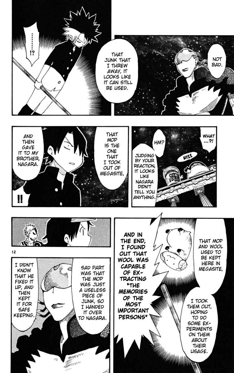 Page 12 Chapter 43 The Law of Ueki Plus