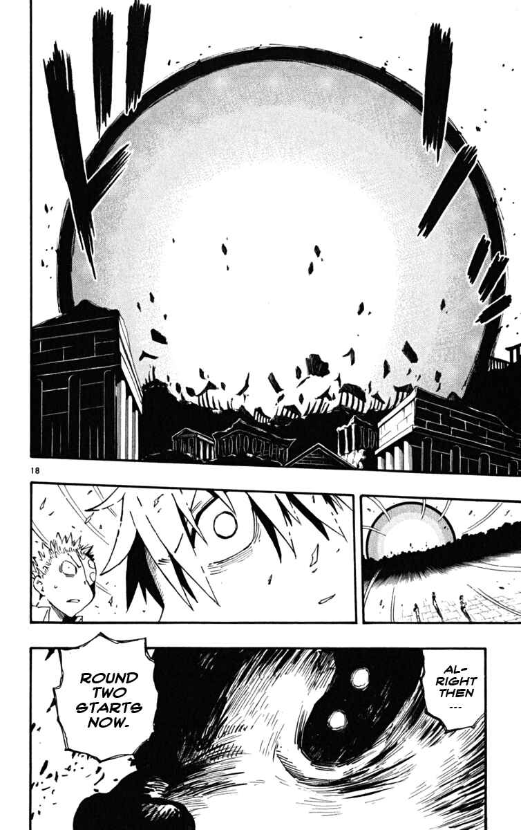 Page 17 Chapter 43 The Law of Ueki Plus