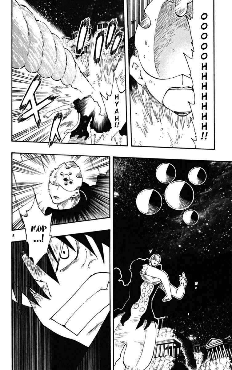 Page 8 Chapter 43 The Law of Ueki Plus