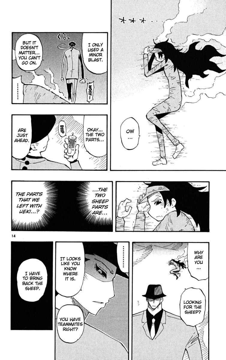 Page 15 Chapter 31 The Law of Ueki Plus