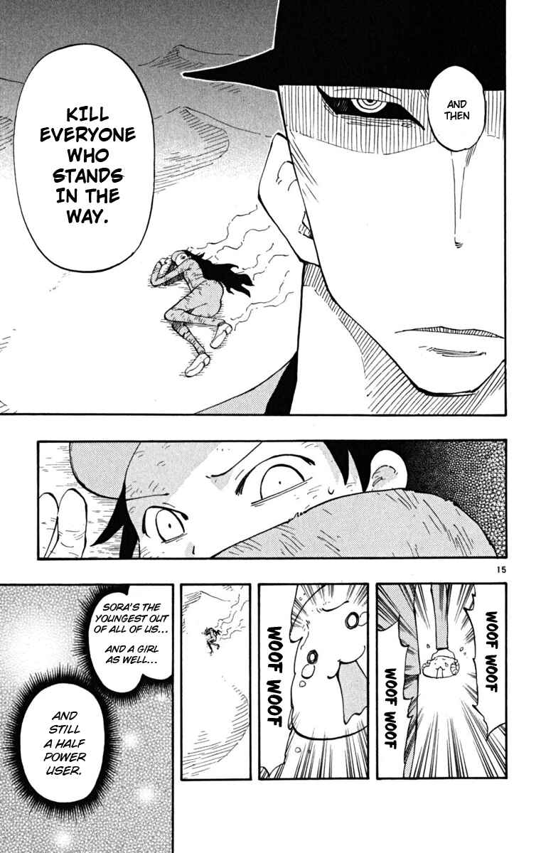 Page 16 Chapter 31 The Law of Ueki Plus