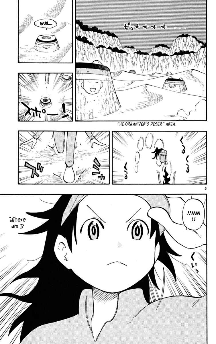 Page 4 Chapter 31 The Law of Ueki Plus