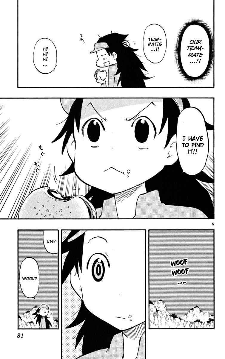 Page 6 Chapter 31 The Law of Ueki Plus