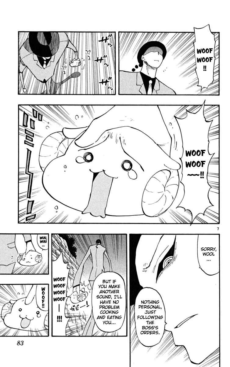 Page 8 Chapter 31 The Law of Ueki Plus