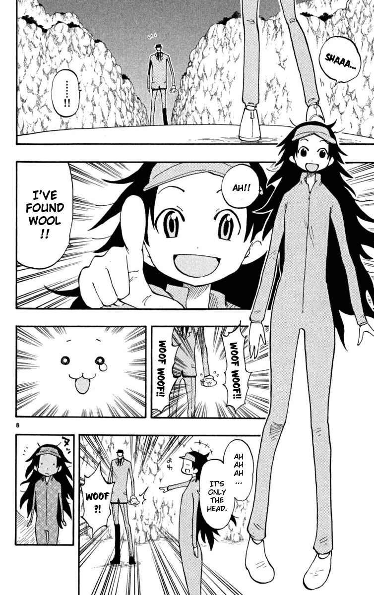 Page 9 Chapter 31 The Law of Ueki Plus