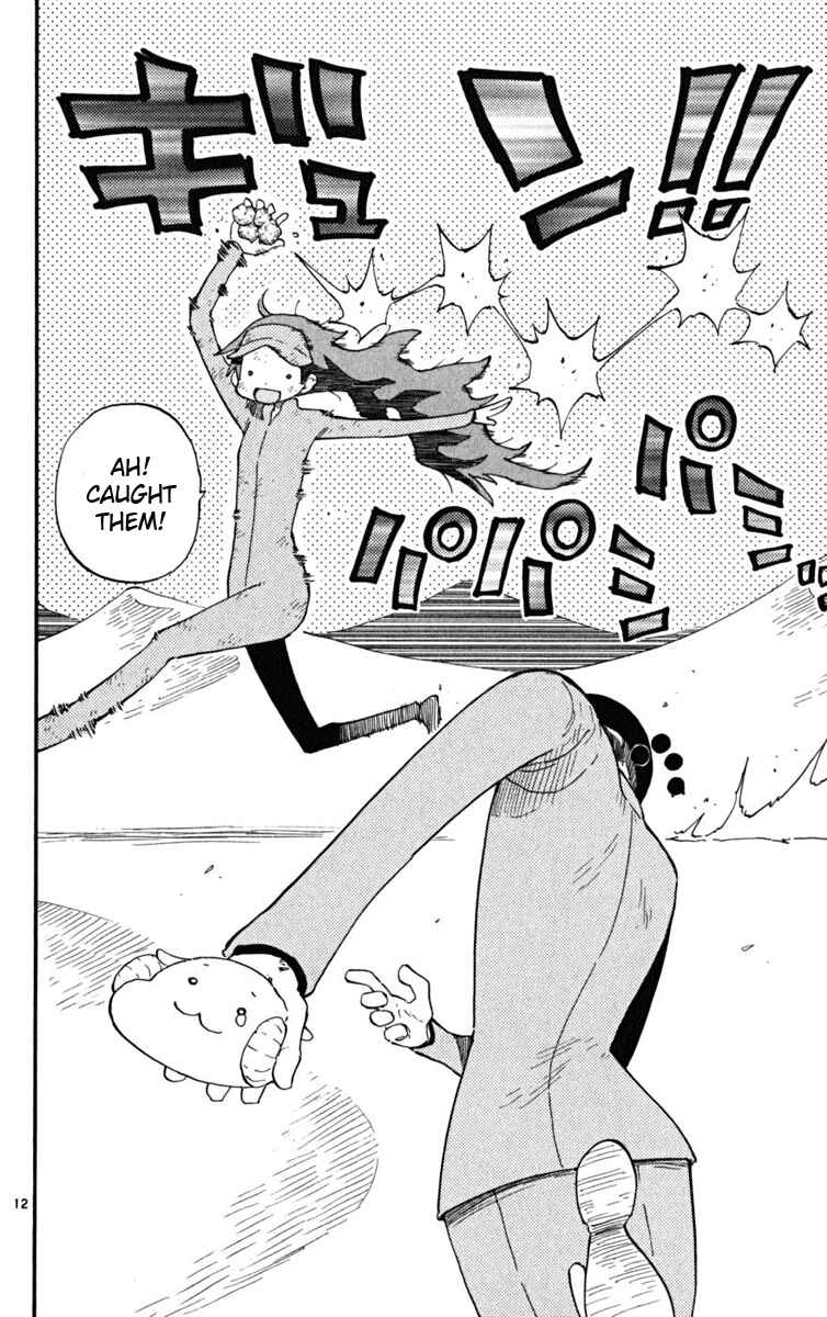 Page 13 Chapter 33 The Law of Ueki Plus
