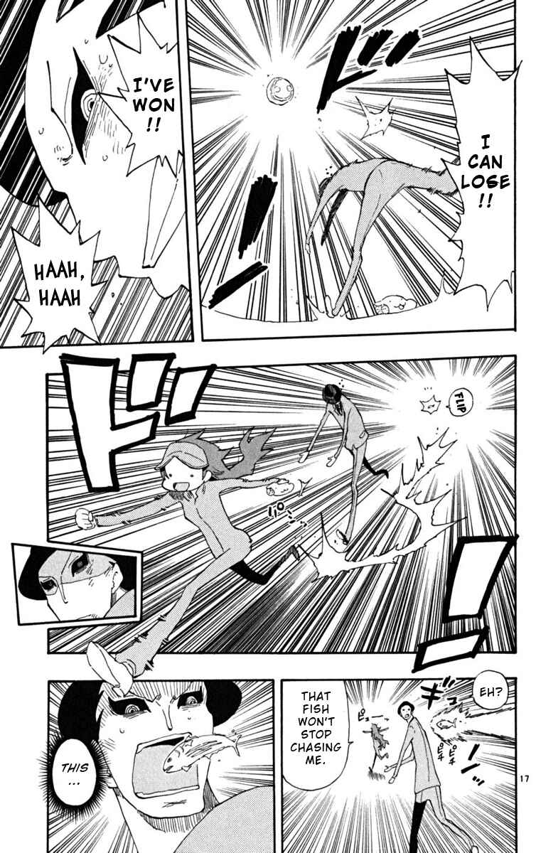 Page 18 Chapter 33 The Law of Ueki Plus