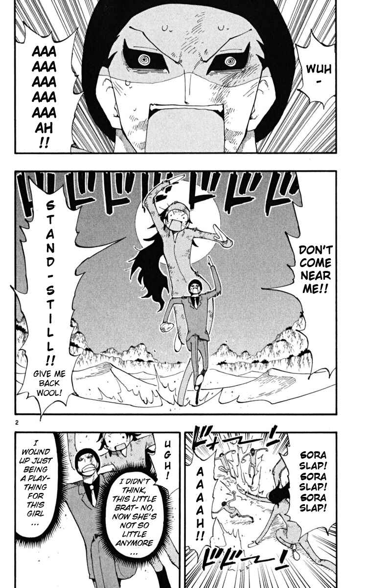 Page 3 Chapter 33 The Law of Ueki Plus