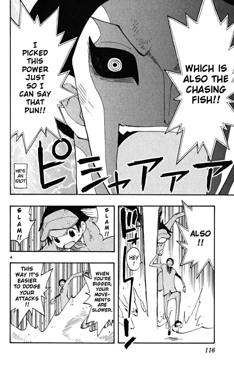 Page 5 Chapter 33 The Law of Ueki Plus