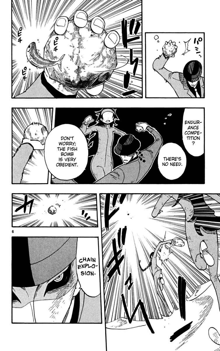 Page 7 Chapter 33 The Law of Ueki Plus