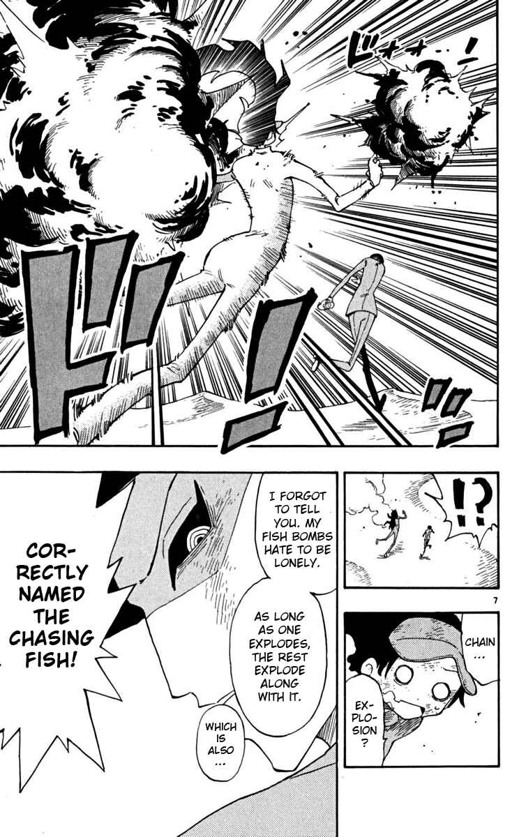 Page 8 Chapter 33 The Law of Ueki Plus