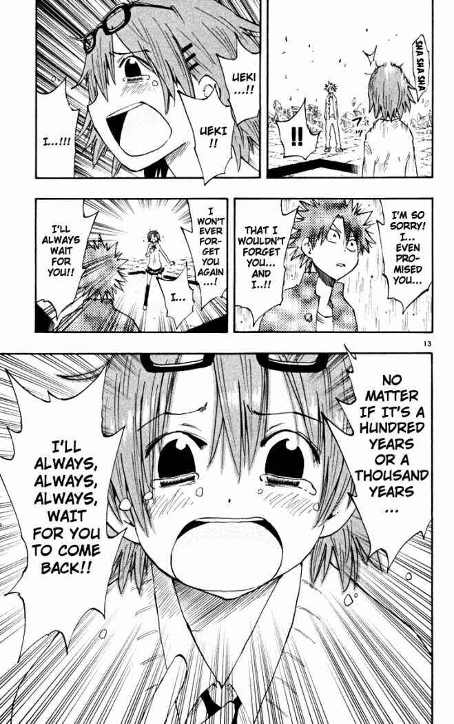 Page 13 Chapter 46 The Law of Ueki Plus
