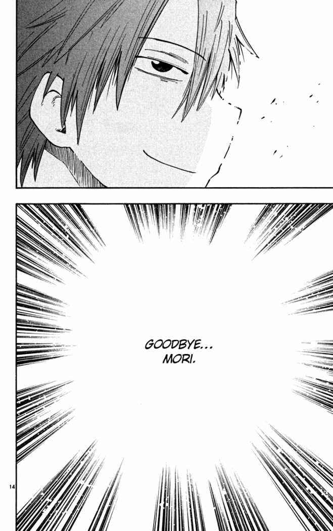 Page 14 Chapter 46 The Law of Ueki Plus