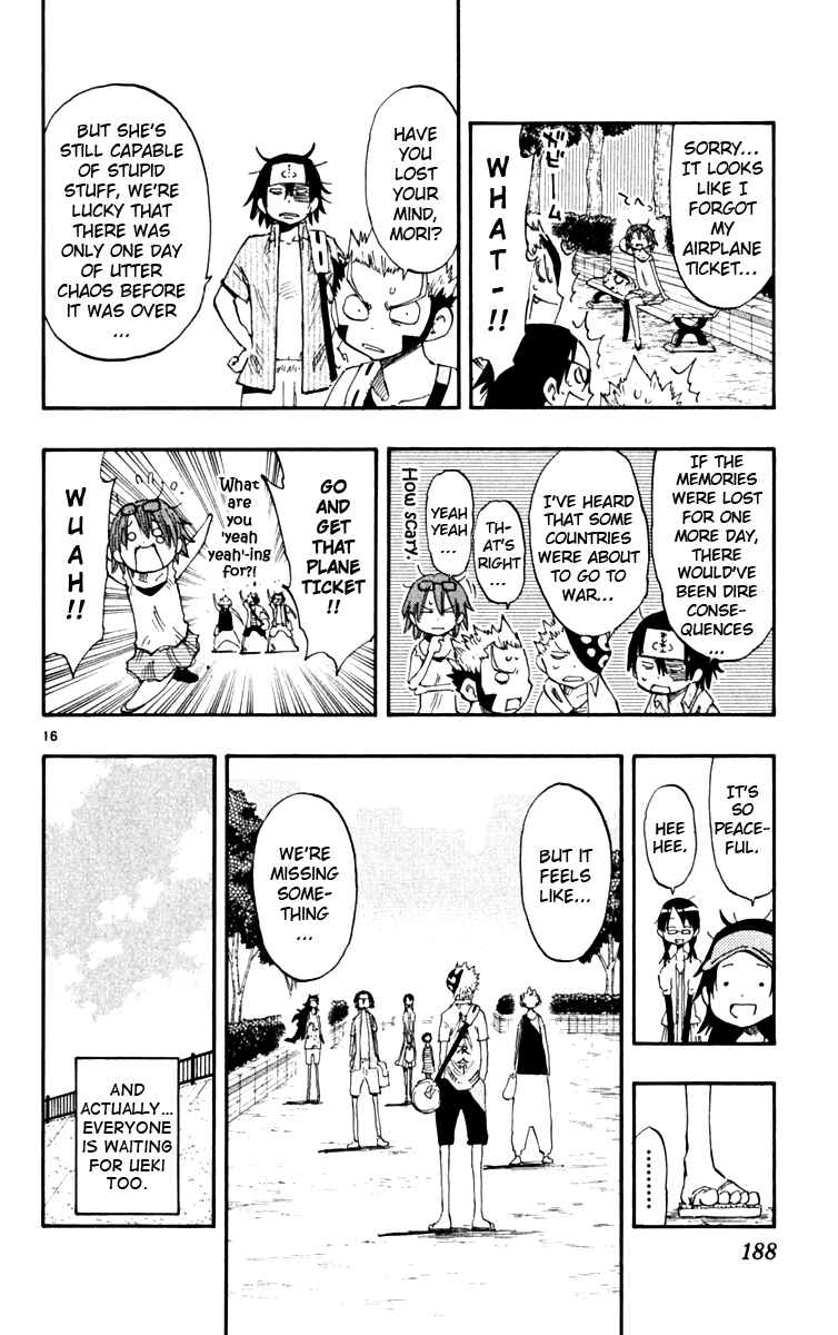 Page 16 Chapter 46 The Law of Ueki Plus