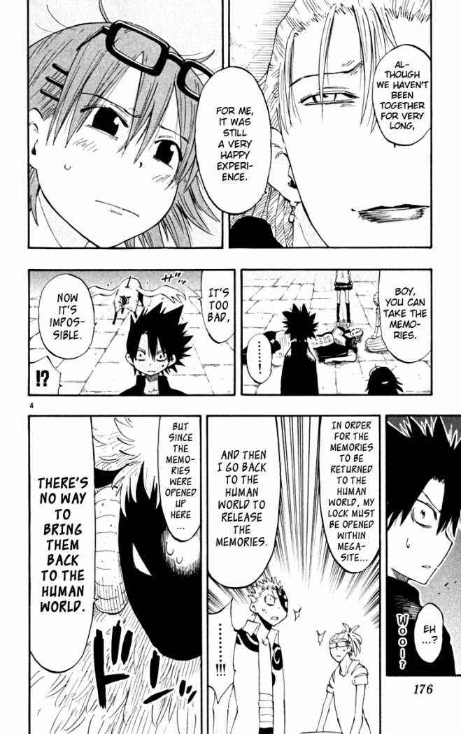 Page 4 Chapter 46 The Law of Ueki Plus