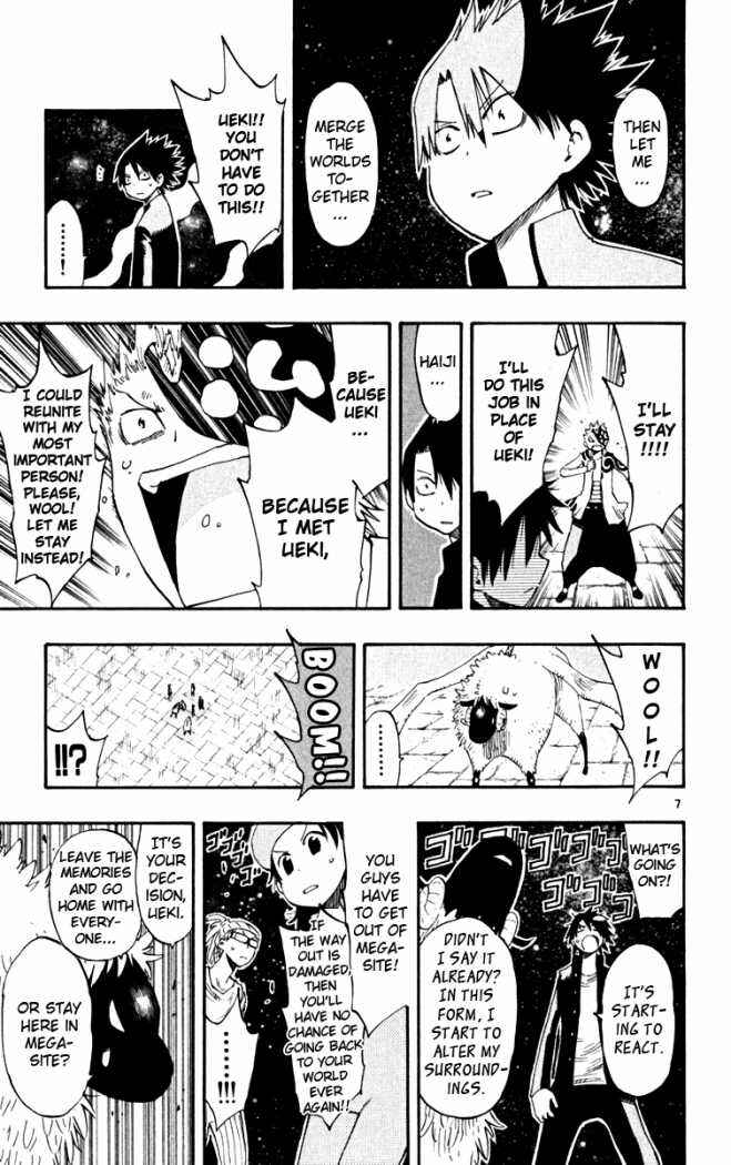 Page 7 Chapter 46 The Law of Ueki Plus