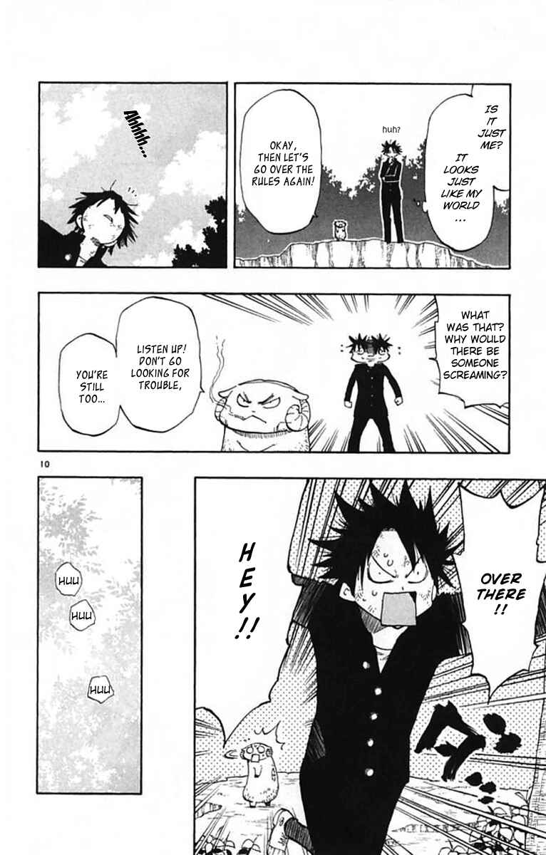 Page 10 Chapter 2 The Law of Ueki Plus