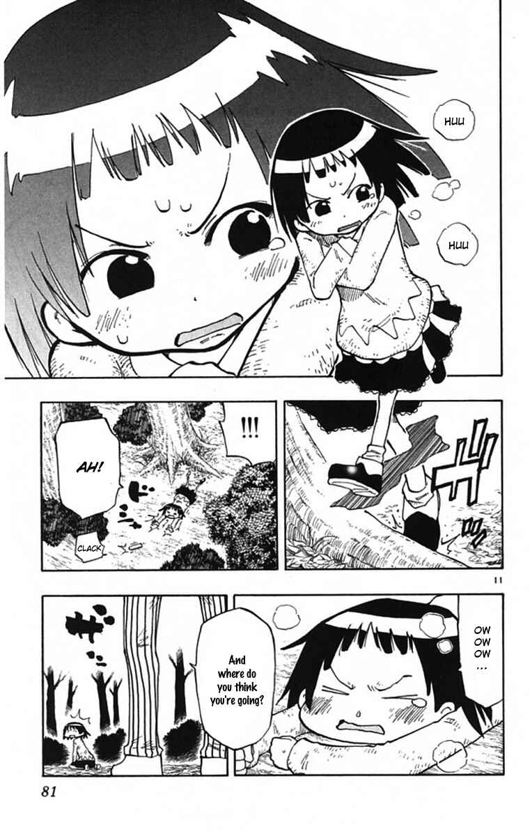 Page 11 Chapter 2 The Law of Ueki Plus