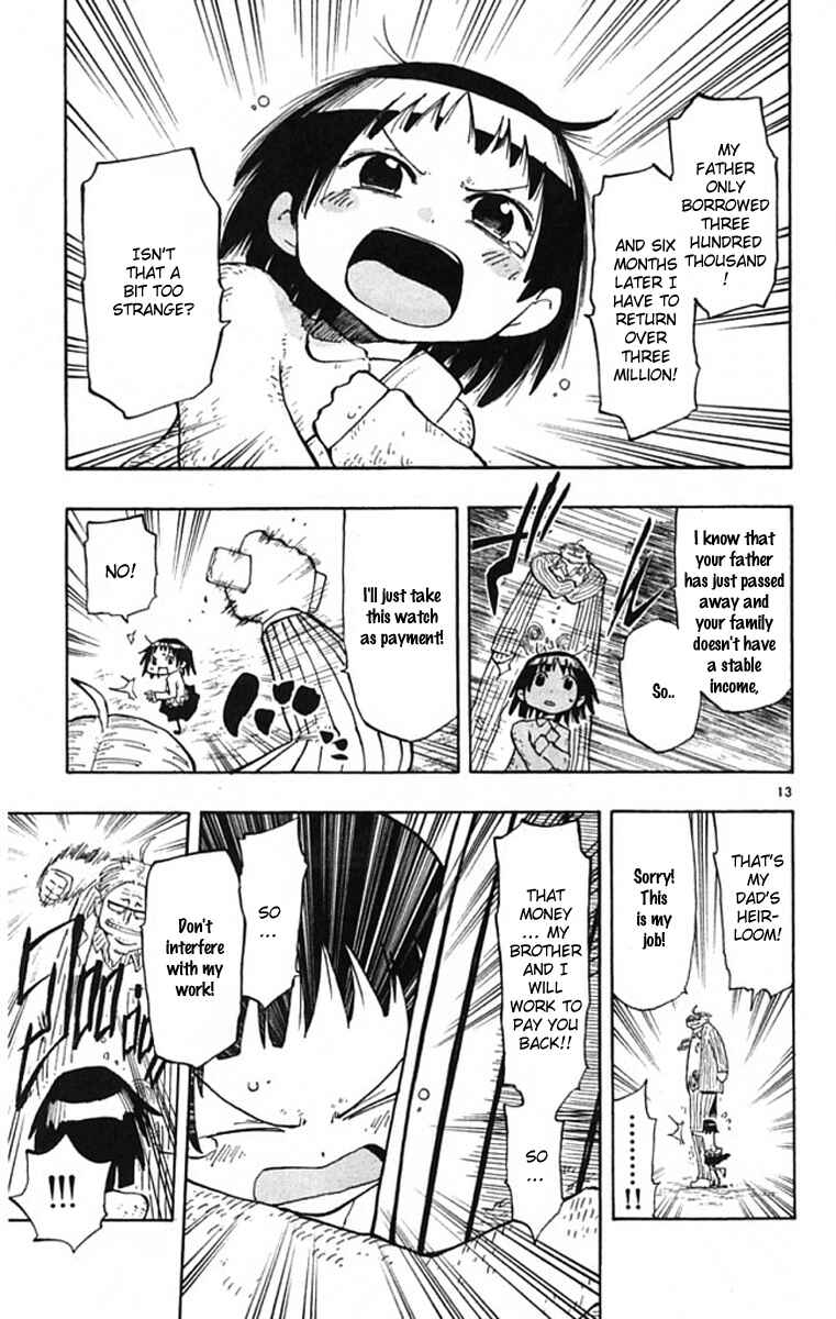 Page 13 Chapter 2 The Law of Ueki Plus