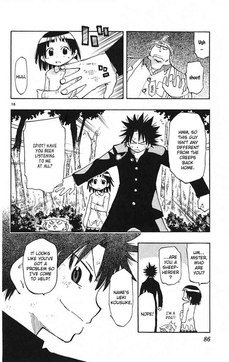 Page 16 Chapter 2 The Law of Ueki Plus