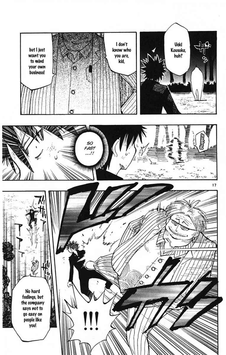 Page 17 Chapter 2 The Law of Ueki Plus