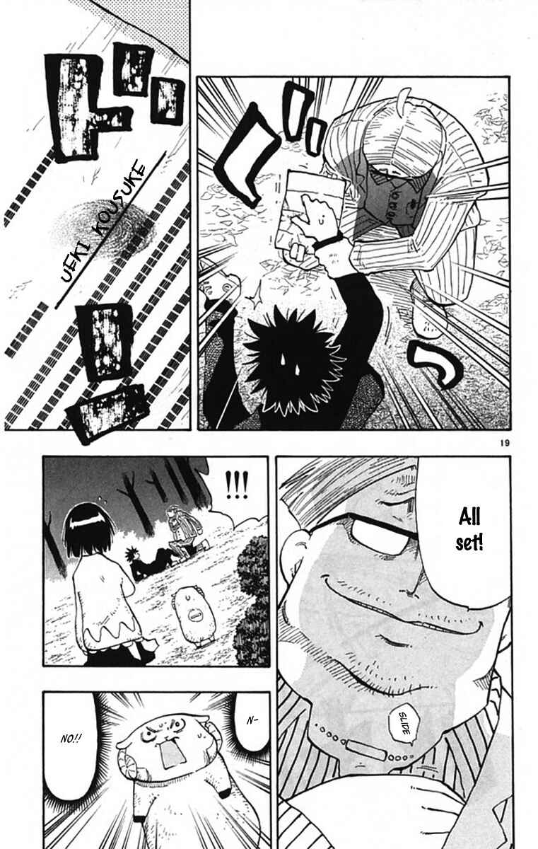 Page 19 Chapter 2 The Law of Ueki Plus