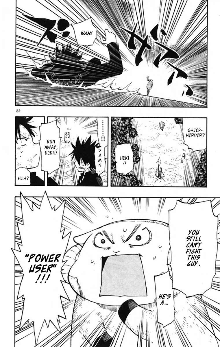 Page 22 Chapter 2 The Law of Ueki Plus
