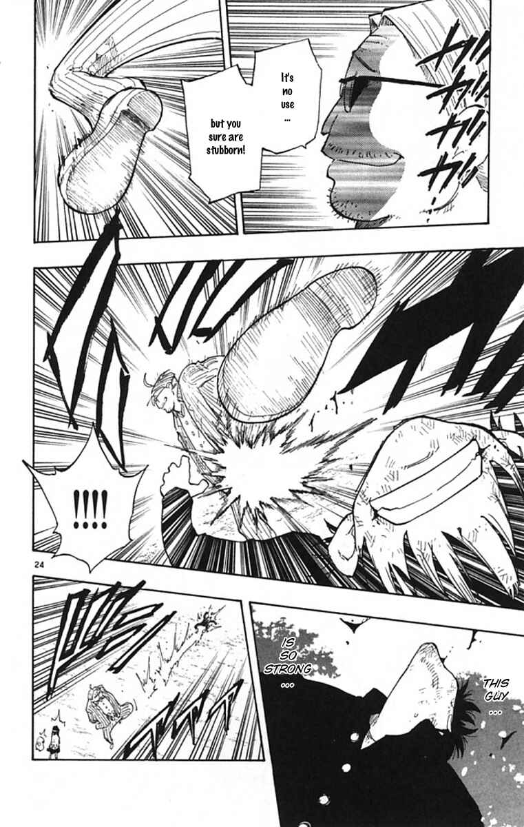 Page 24 Chapter 2 The Law of Ueki Plus